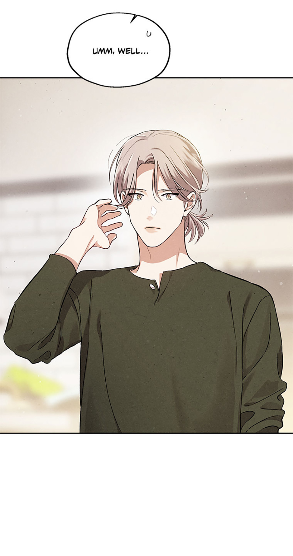 The Insatiable Man [Mature] - Chapter 77 manhwa