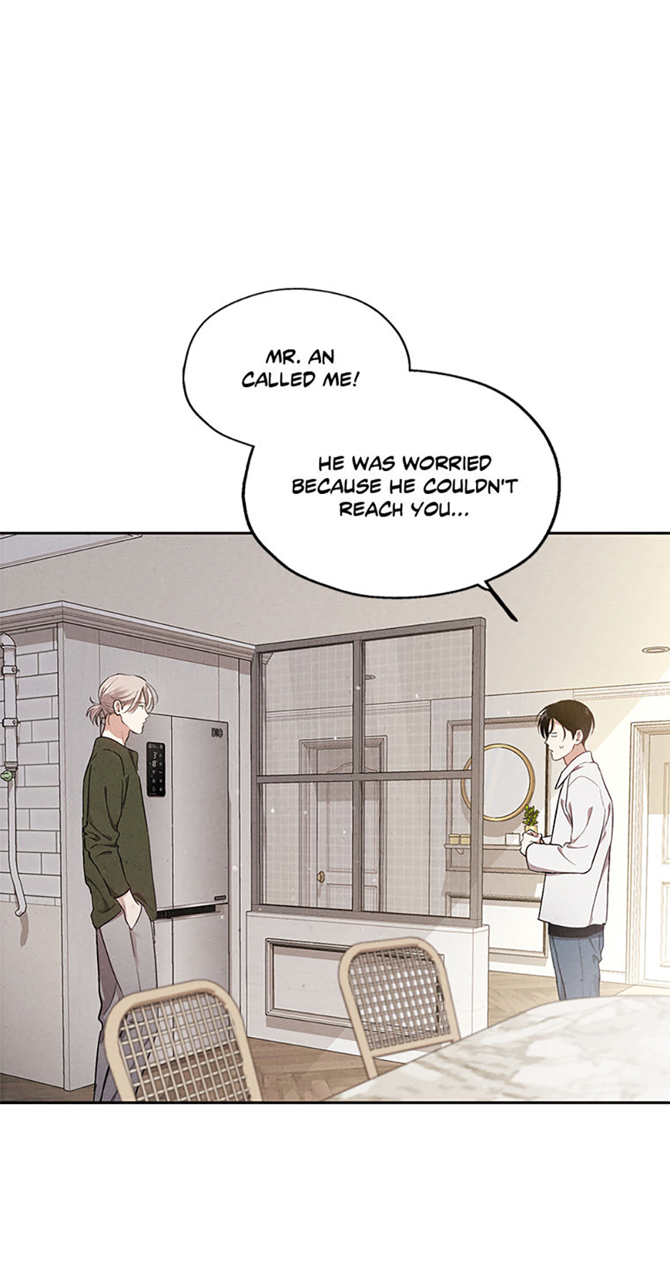 The Insatiable Man [Mature] - Chapter 77 manhwa