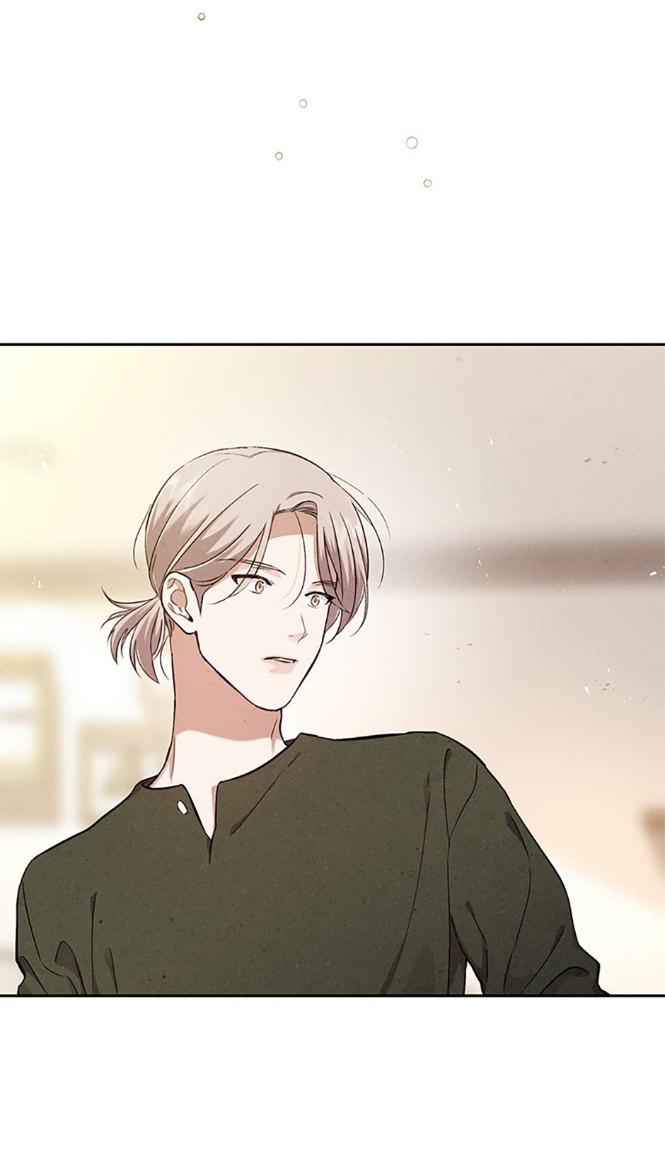 The Insatiable Man [Mature] - Chapter 77 manhwa