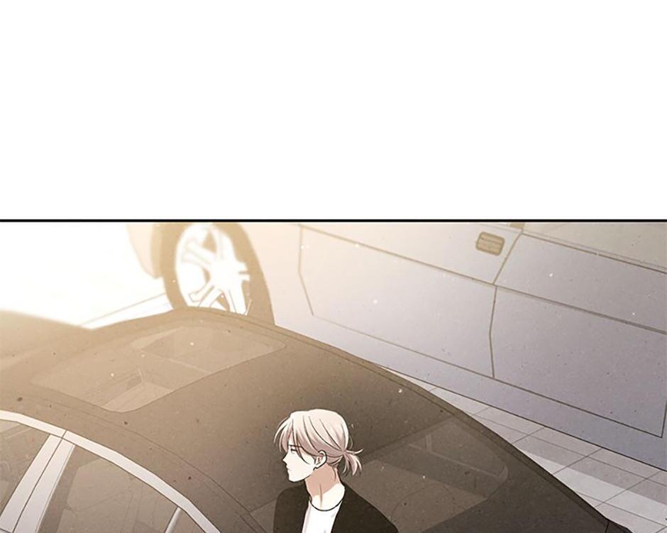 The Insatiable Man [Mature] - Chapter 78 manhwa