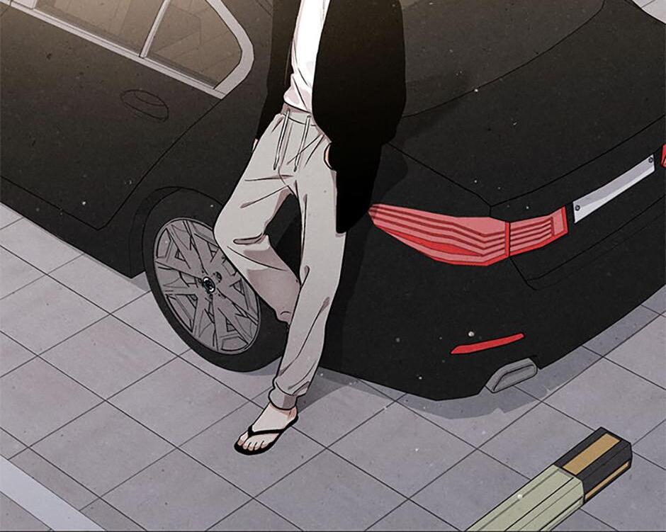 The Insatiable Man [Mature] - Chapter 78 manhwa