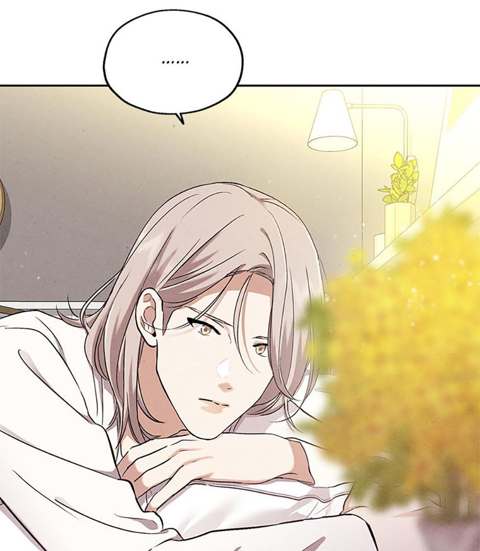 The Insatiable Man [Mature] - Chapter 78 manhwa