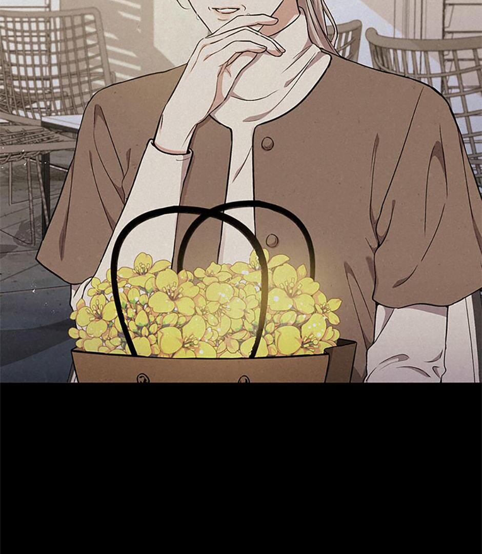 The Insatiable Man [Mature] - Chapter 78 manhwa