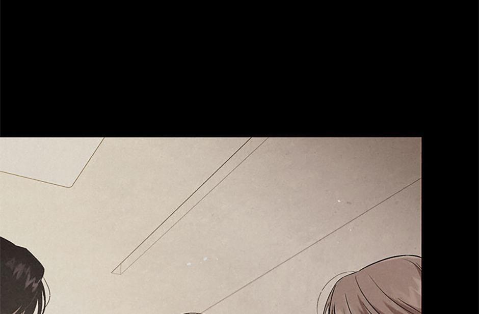 The Insatiable Man [Mature] - Chapter 78 manhwa