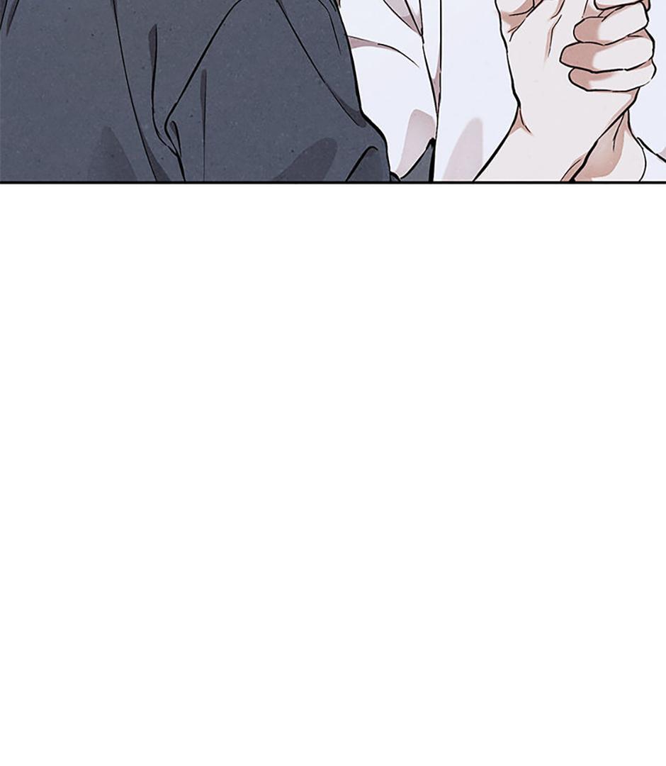 The Insatiable Man [Mature] - Chapter 78 manhwa