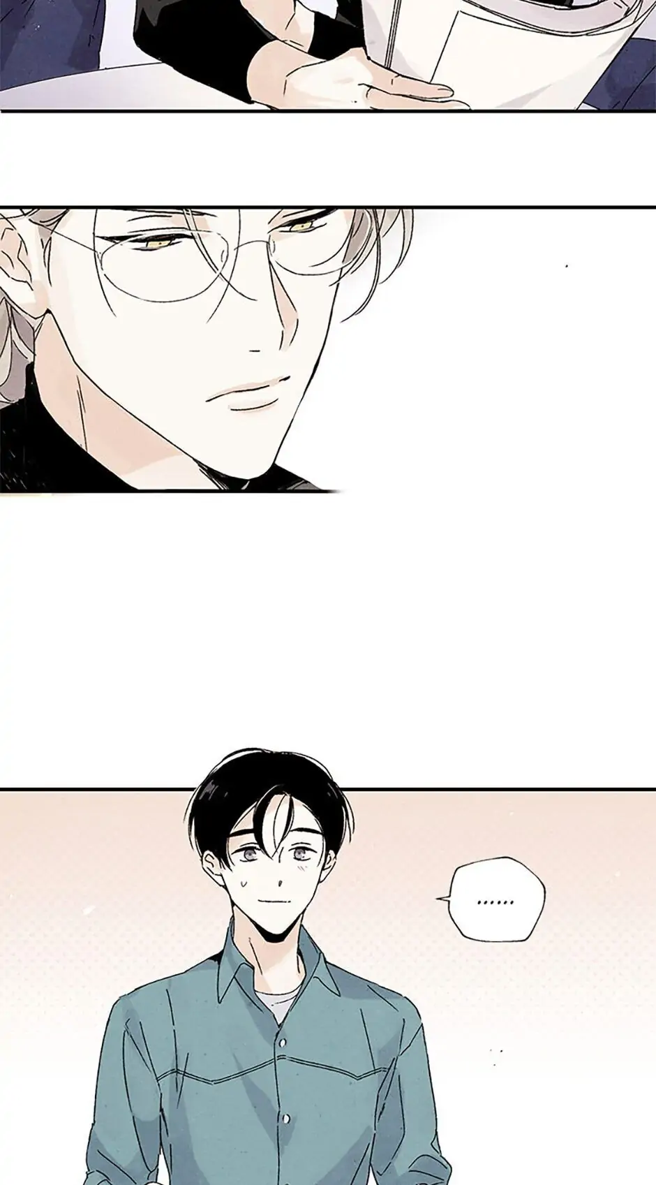 The Insatiable Man [Mature] - Chapter 8 manhwa