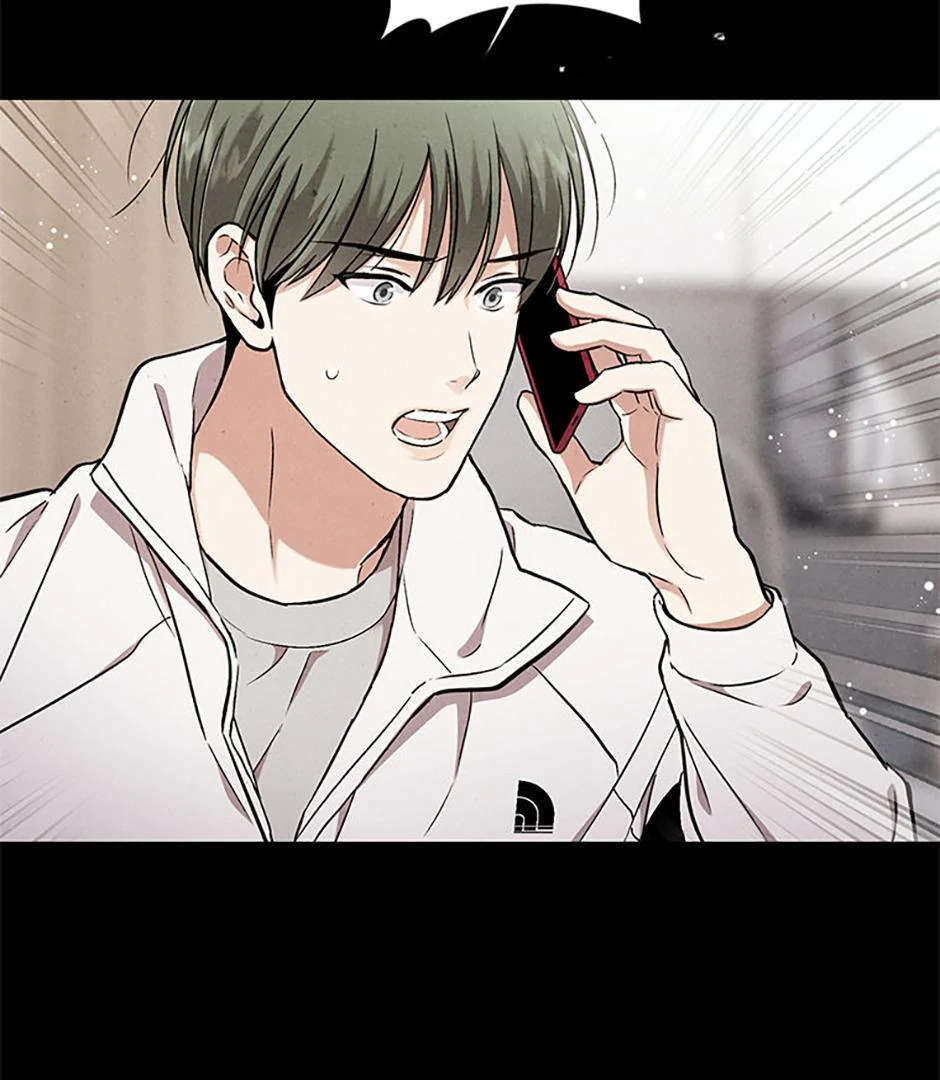 The Insatiable Man [Mature] - Chapter 80 manhwa