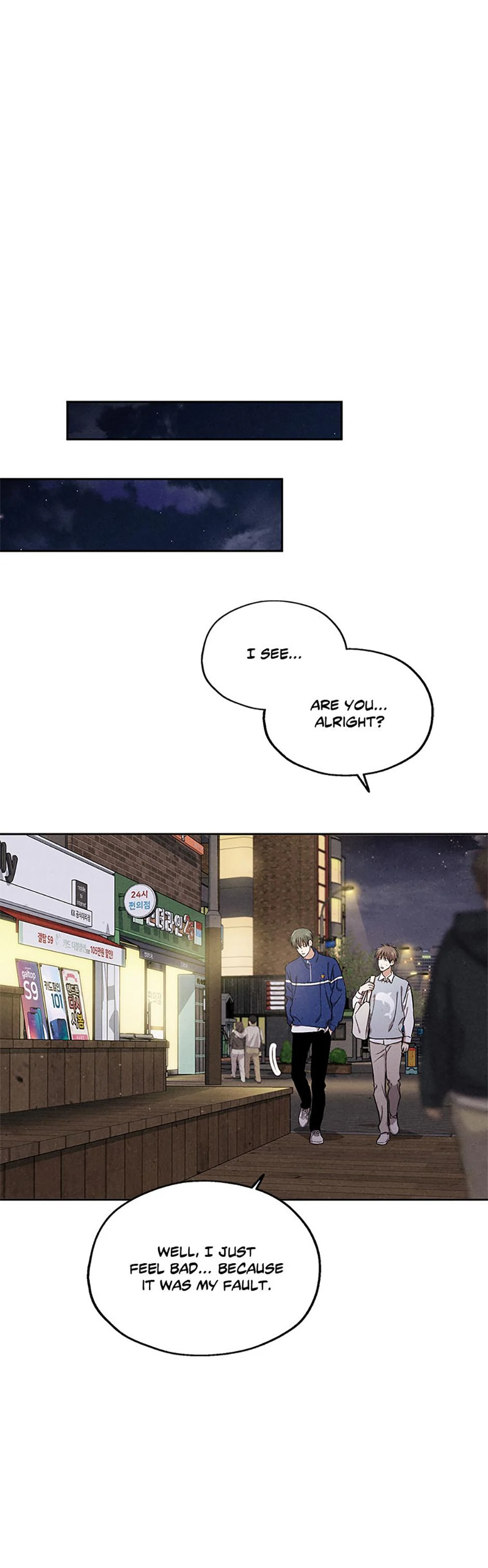 The Insatiable Man [Mature] - Chapter 80 manhwa