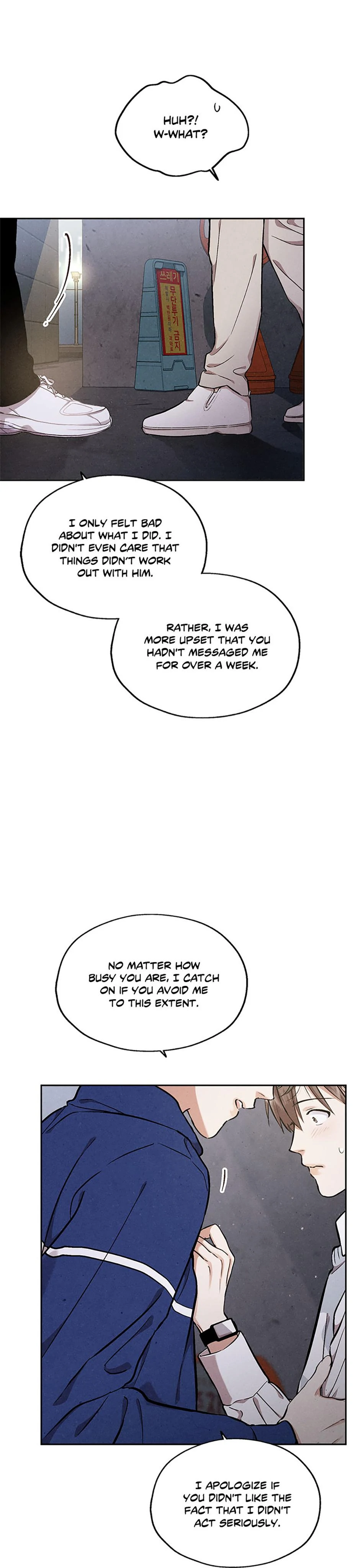 The Insatiable Man [Mature] - Chapter 80 manhwa