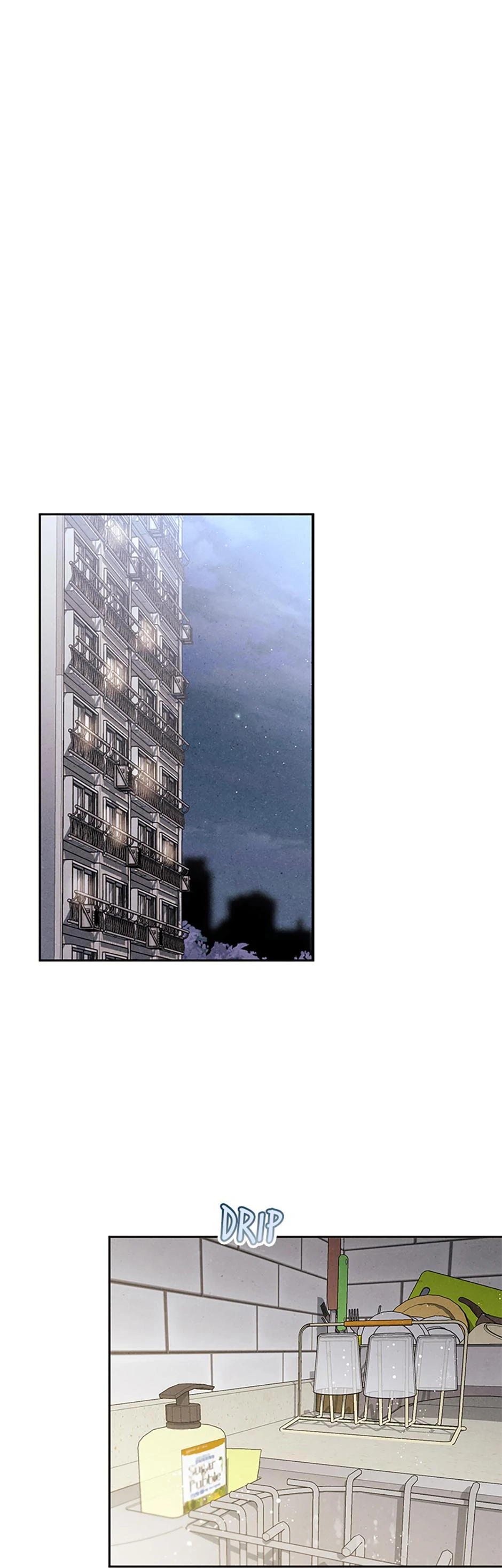 The Insatiable Man [Mature] - Chapter 81 manhwa