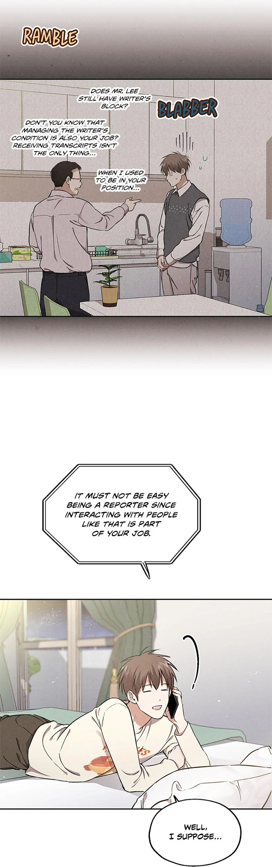 The Insatiable Man [Mature] - Chapter 82 manhwa
