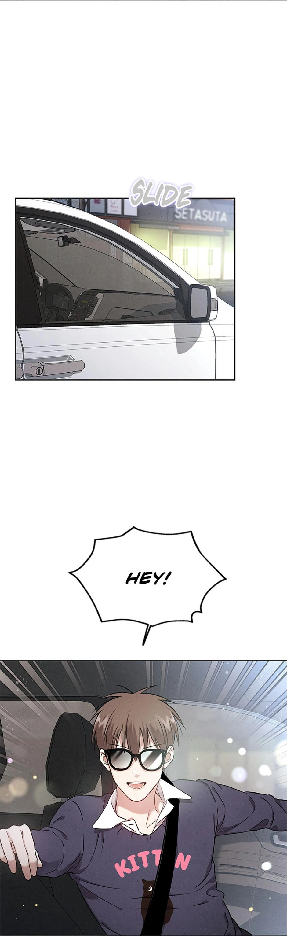The Insatiable Man [Mature] - Chapter 82 manhwa
