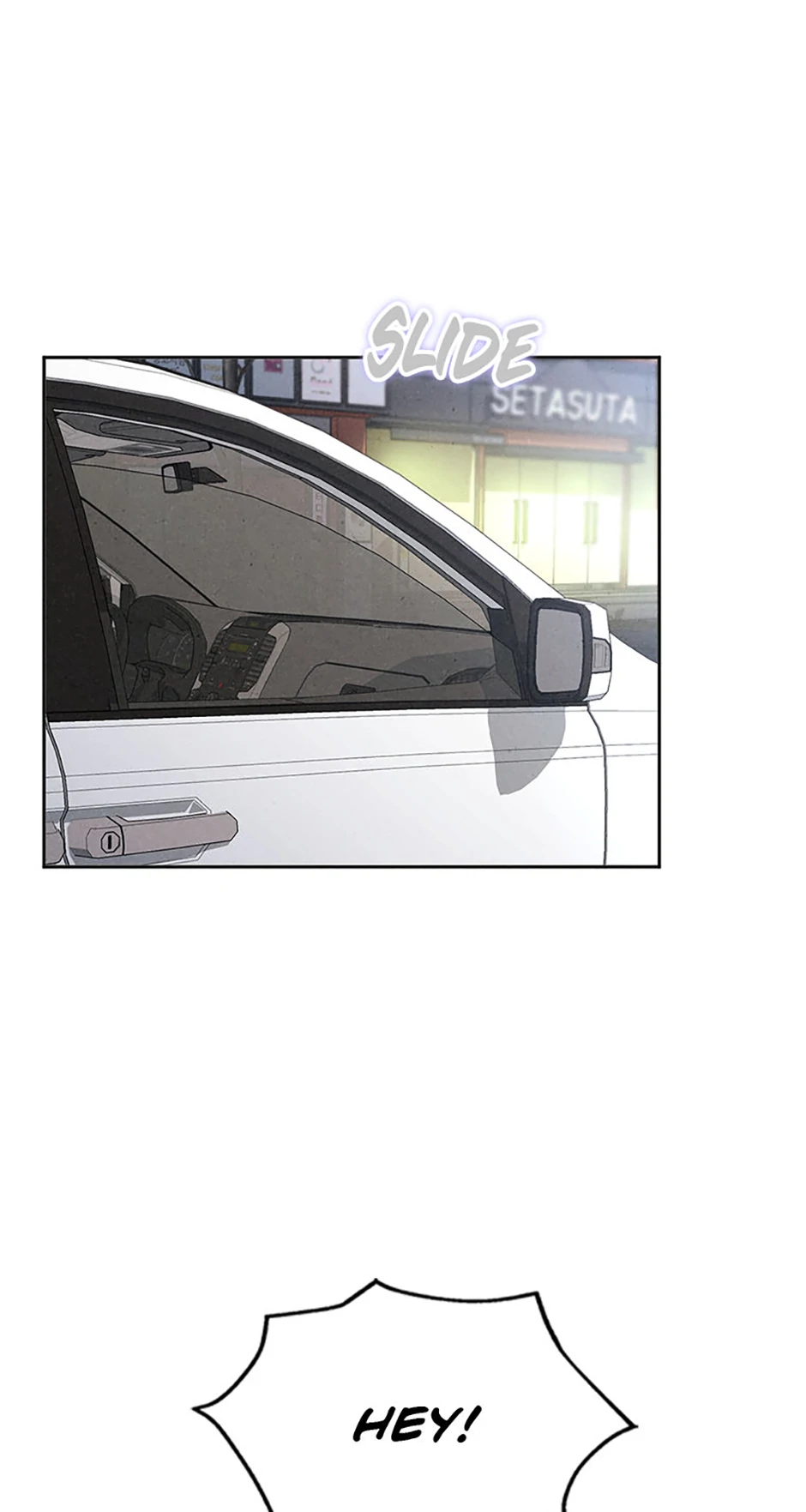 The Insatiable Man [Mature] - Chapter 83 manhwa