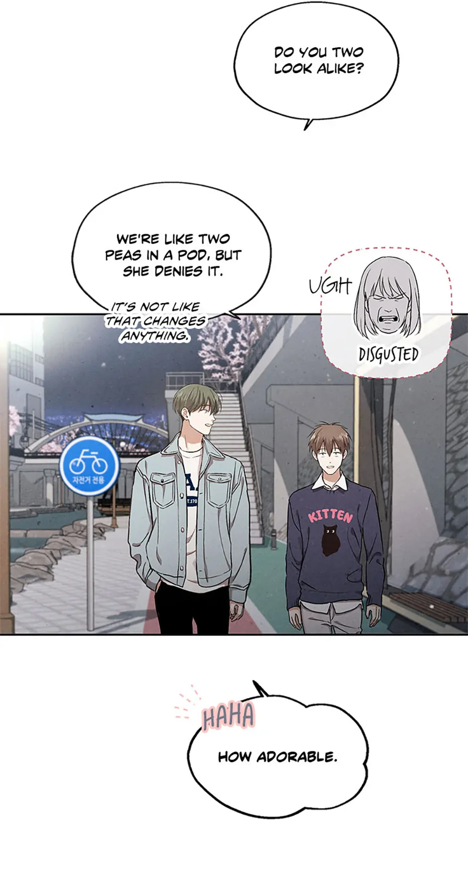 The Insatiable Man [Mature] - Chapter 83 manhwa