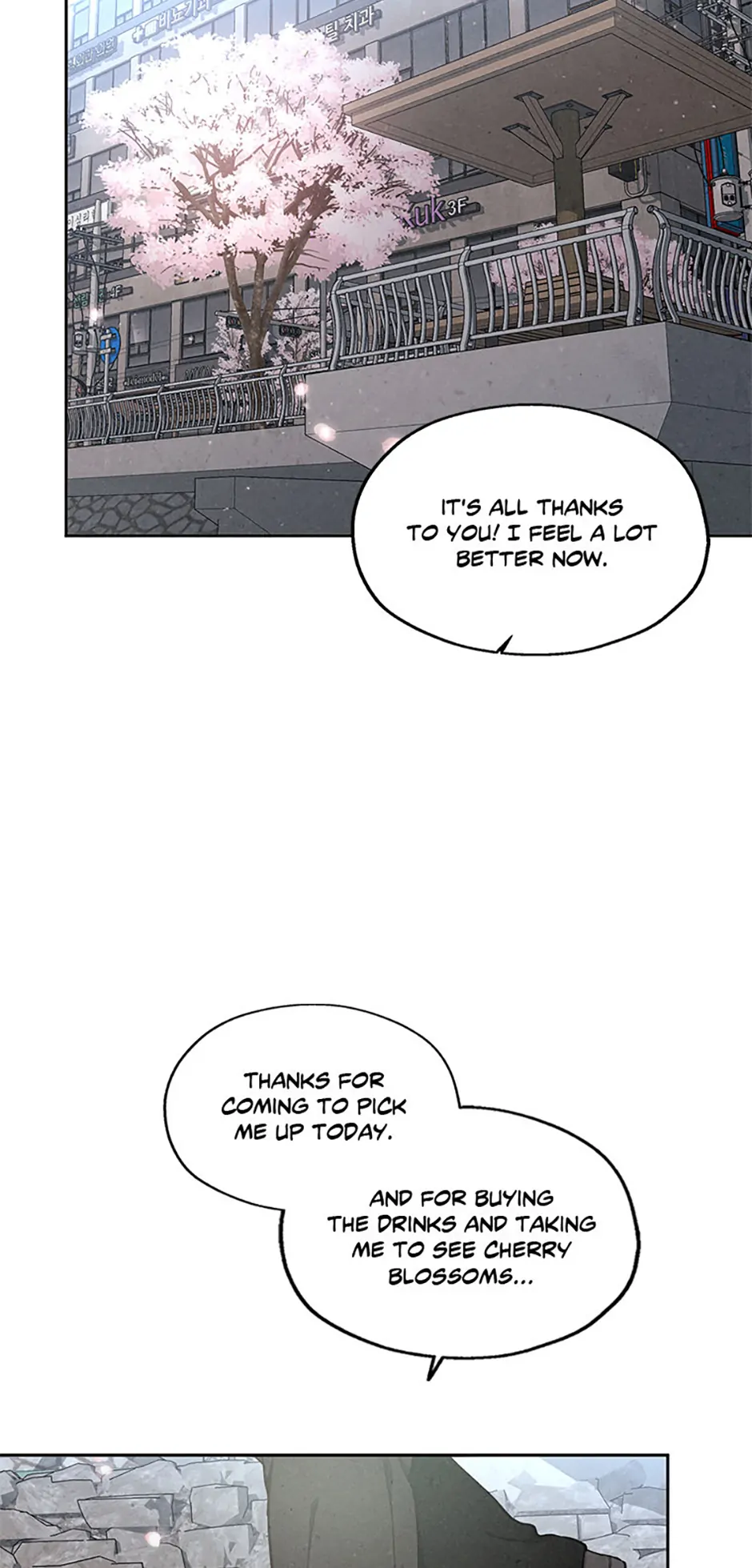 The Insatiable Man [Mature] - Chapter 83 manhwa