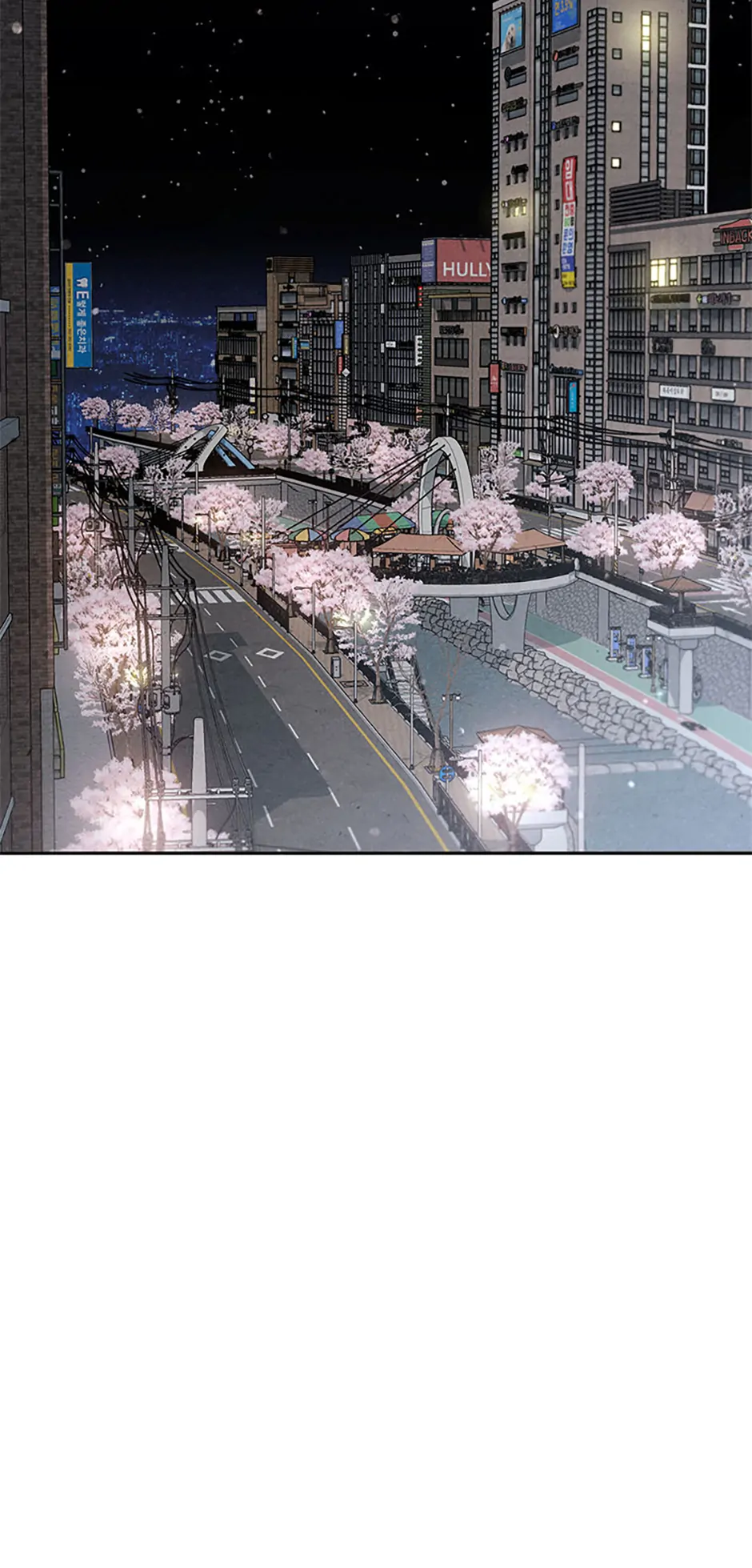 The Insatiable Man [Mature] - Chapter 83 manhwa