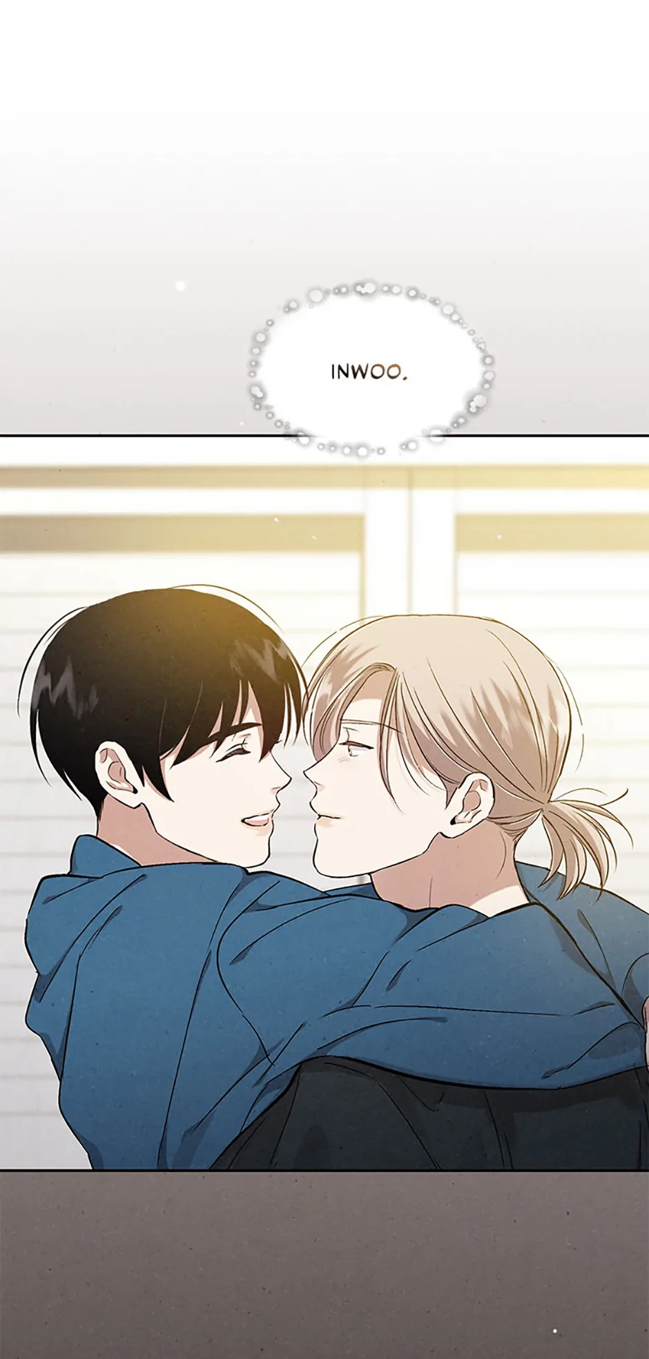 The Insatiable Man [Mature] - Chapter 84 manhwa