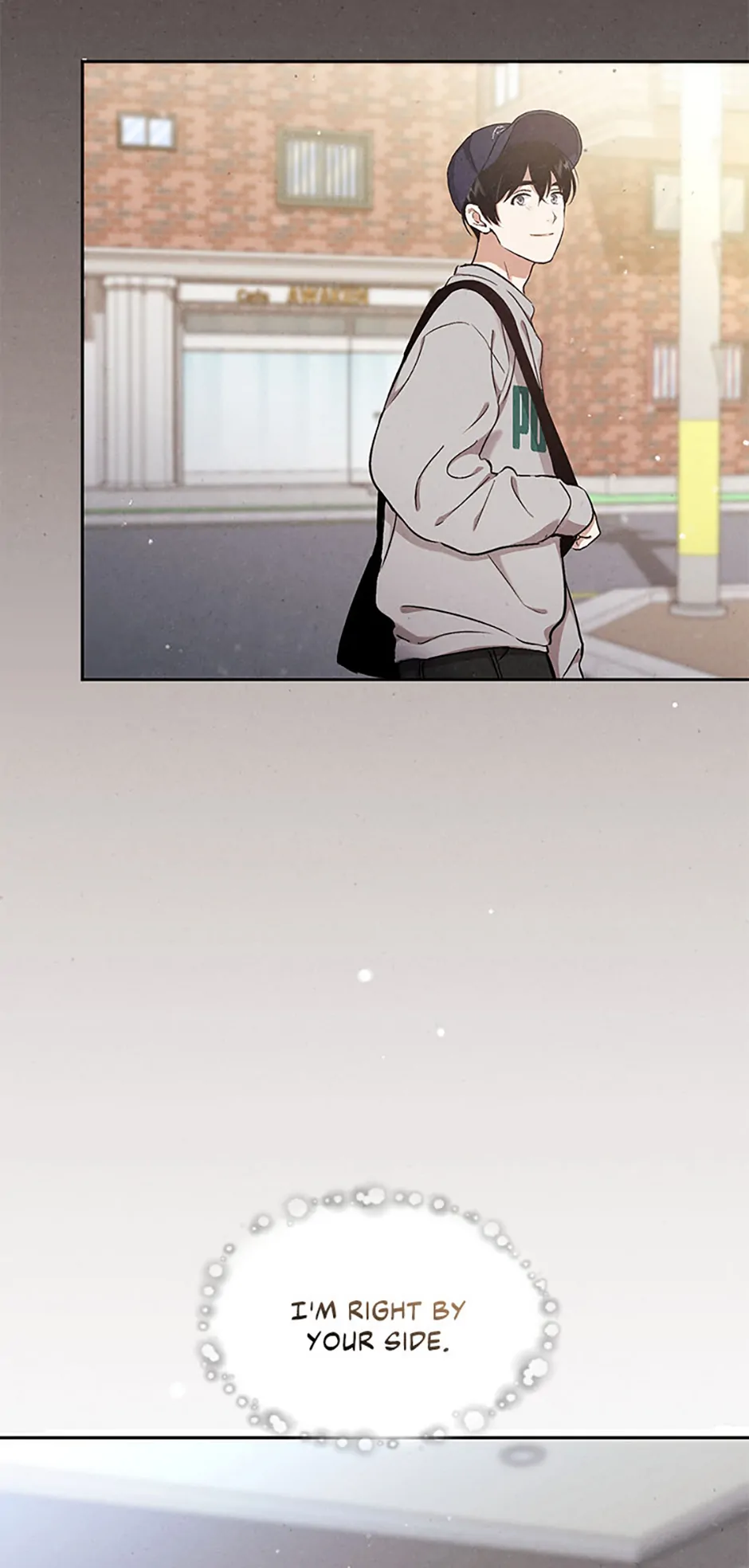 The Insatiable Man [Mature] - Chapter 84 manhwa