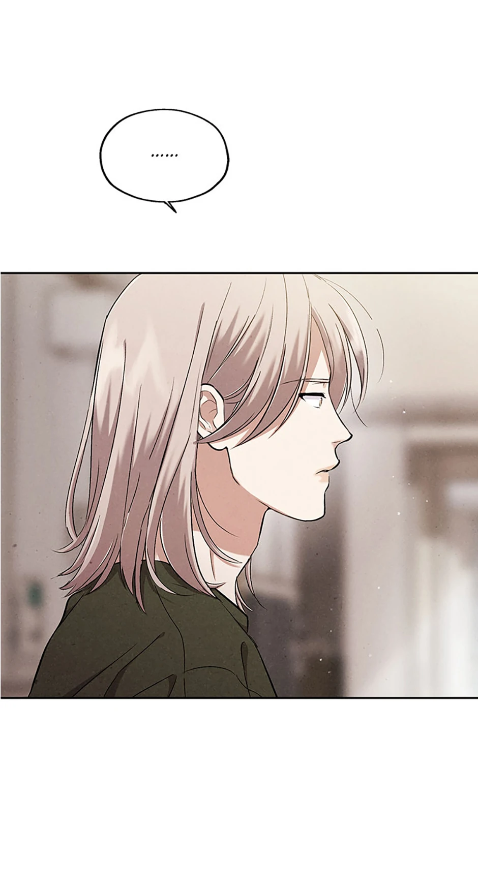 The Insatiable Man [Mature] - Chapter 84 manhwa
