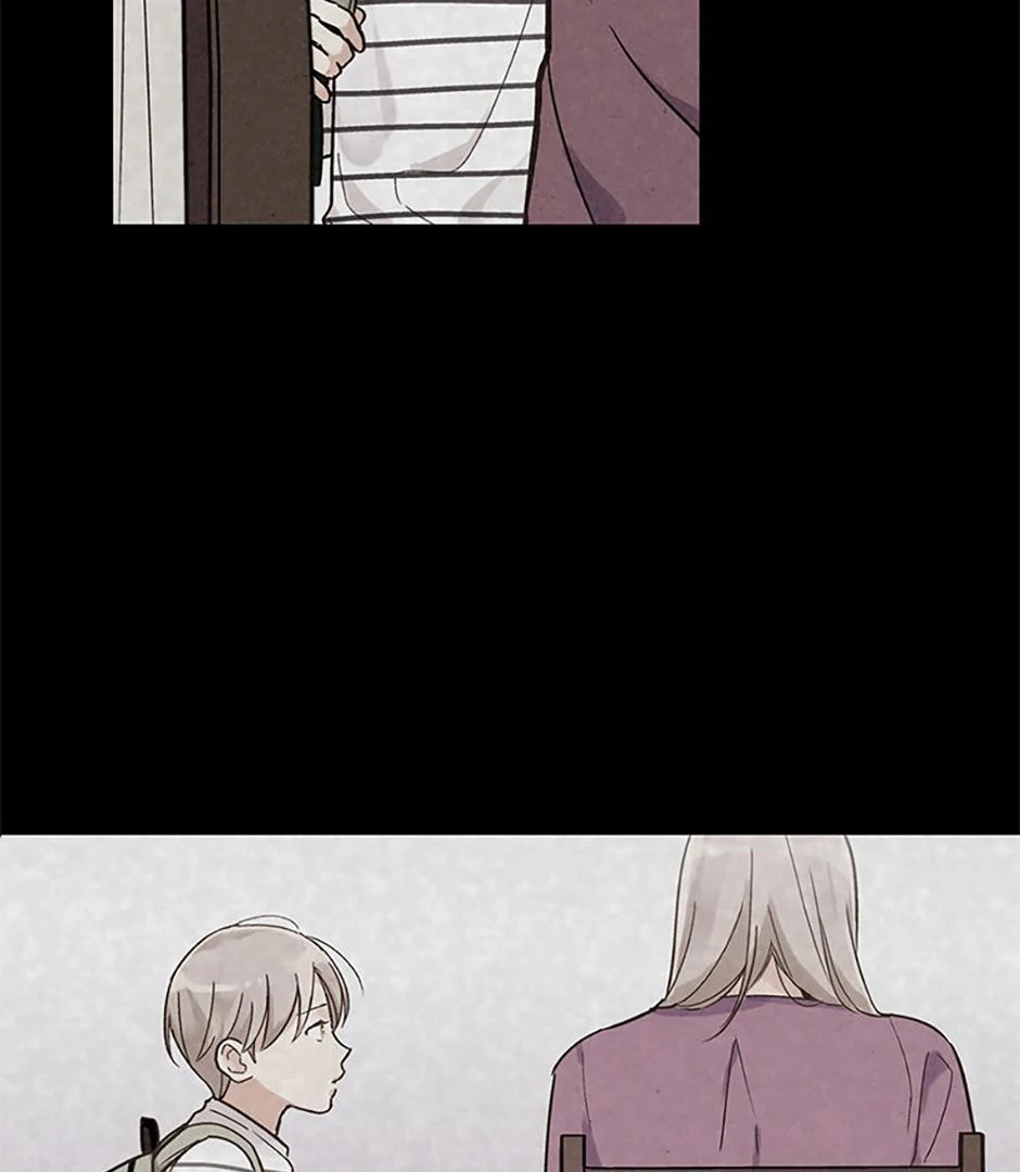 The Insatiable Man [Mature] - Chapter 85 manhwa