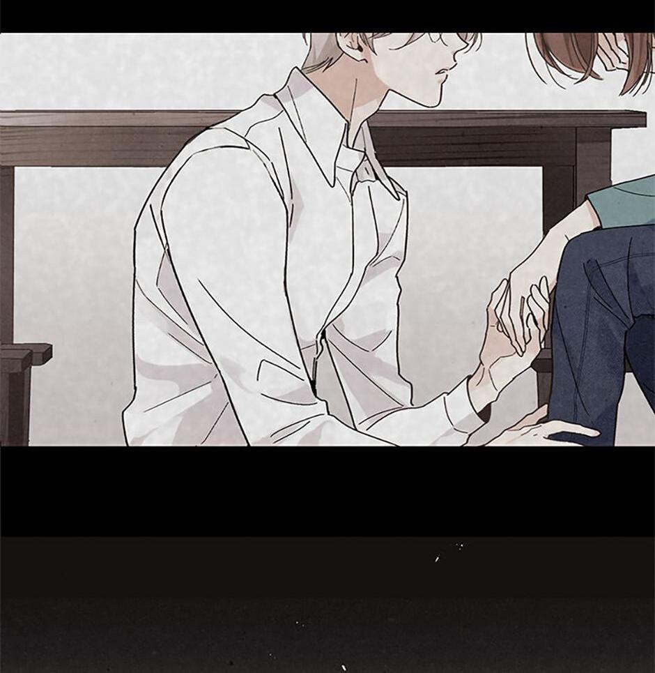 The Insatiable Man [Mature] - Chapter 85 manhwa