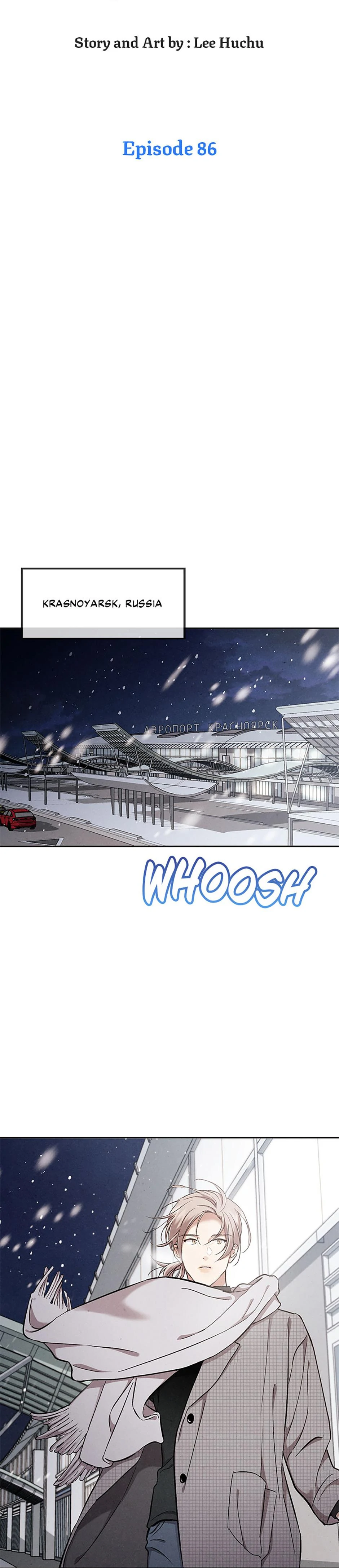 The Insatiable Man [Mature] - Chapter 86 manhwa