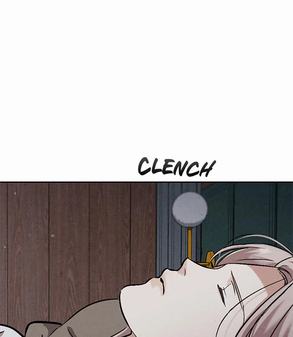 The Insatiable Man [Mature] - Chapter 86 manhwa