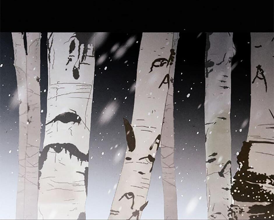 The Insatiable Man [Mature] - Chapter 86 manhwa