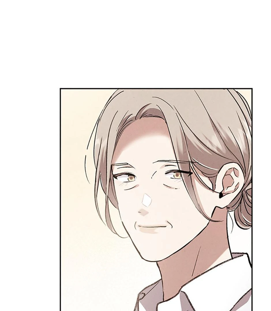 The Insatiable Man [Mature] - Chapter 87 manhwa