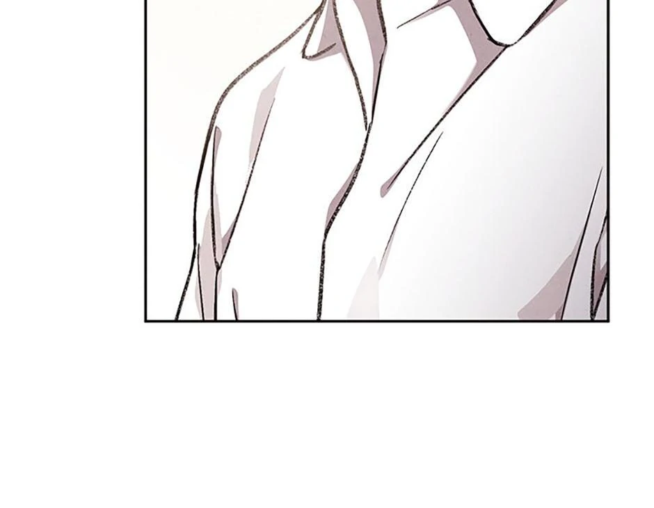 The Insatiable Man [Mature] - Chapter 87 manhwa