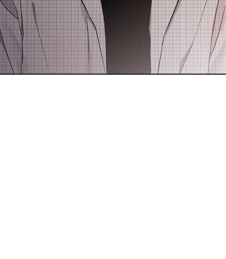 The Insatiable Man [Mature] - Chapter 87 manhwa