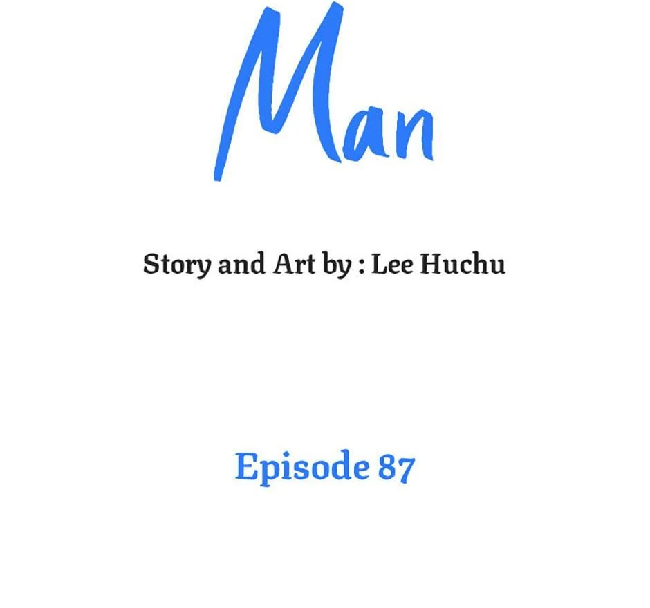 The Insatiable Man [Mature] - Chapter 87 manhwa