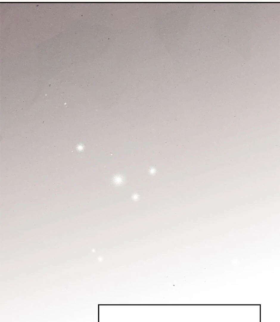 The Insatiable Man [Mature] - Chapter 87 manhwa