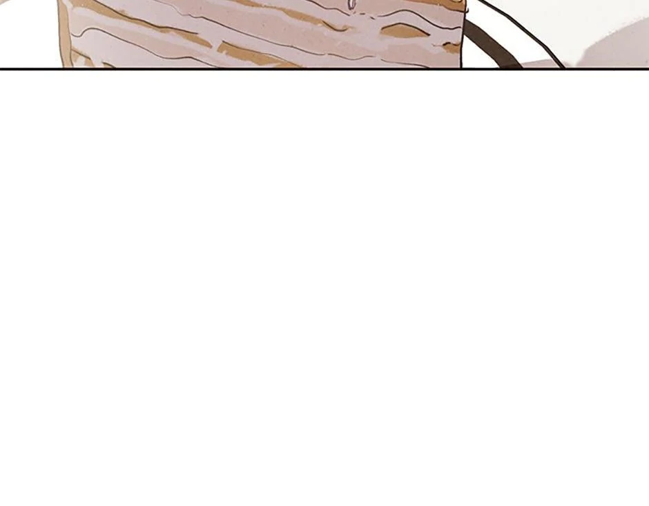The Insatiable Man [Mature] - Chapter 87 manhwa
