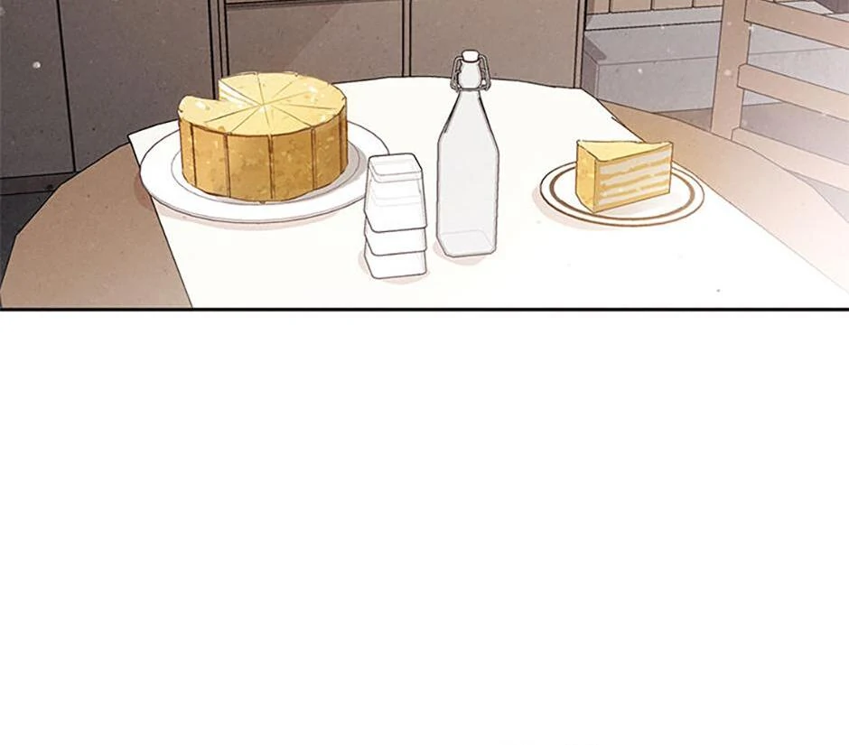The Insatiable Man [Mature] - Chapter 87 manhwa