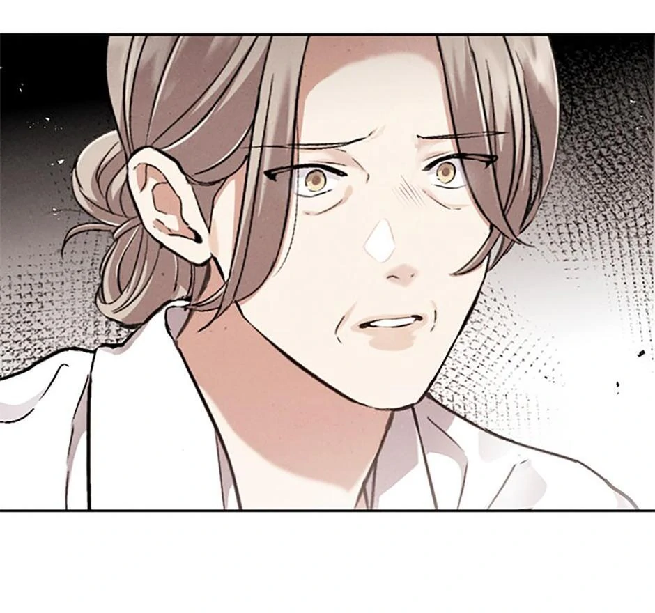 The Insatiable Man [Mature] - Chapter 87 manhwa