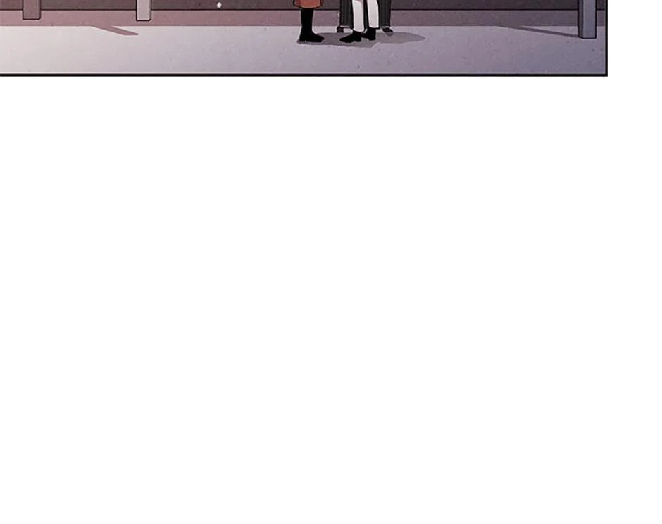 The Insatiable Man [Mature] - Chapter 87 manhwa