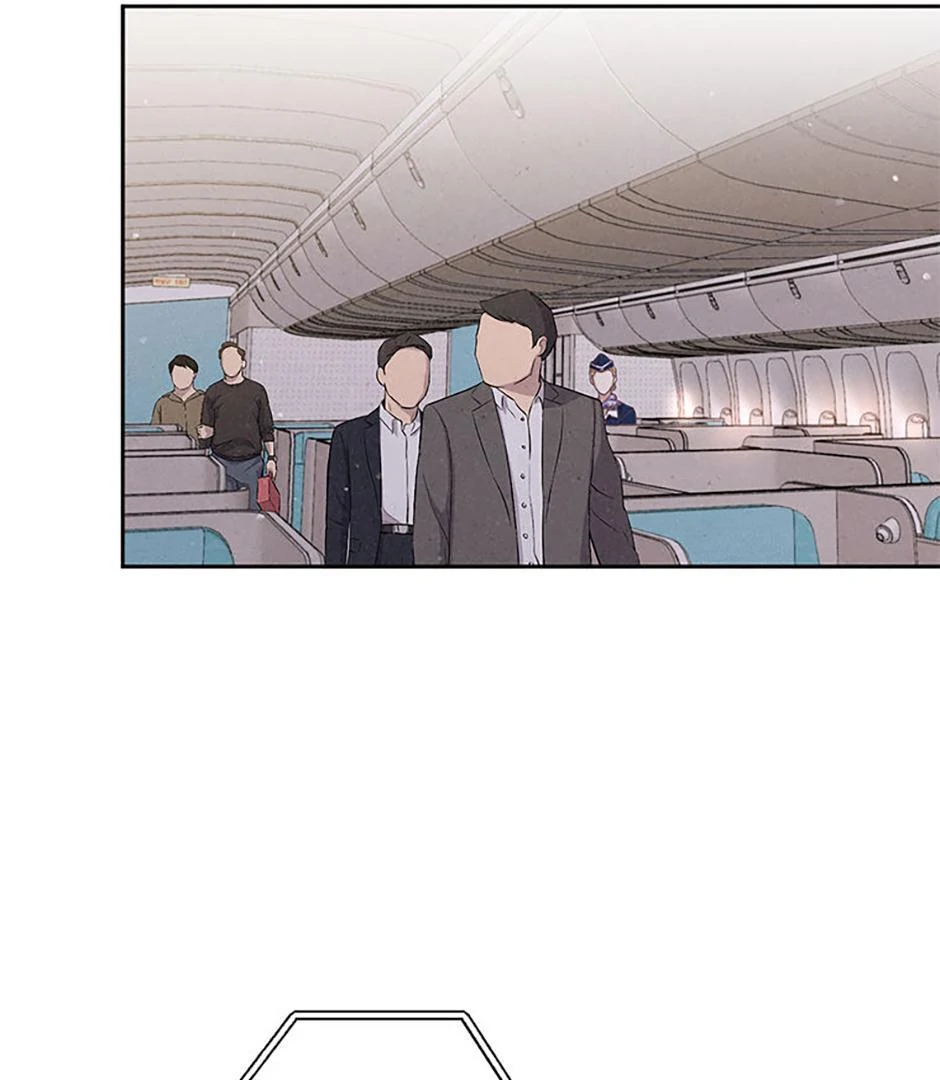 The Insatiable Man [Mature] - Chapter 87 manhwa