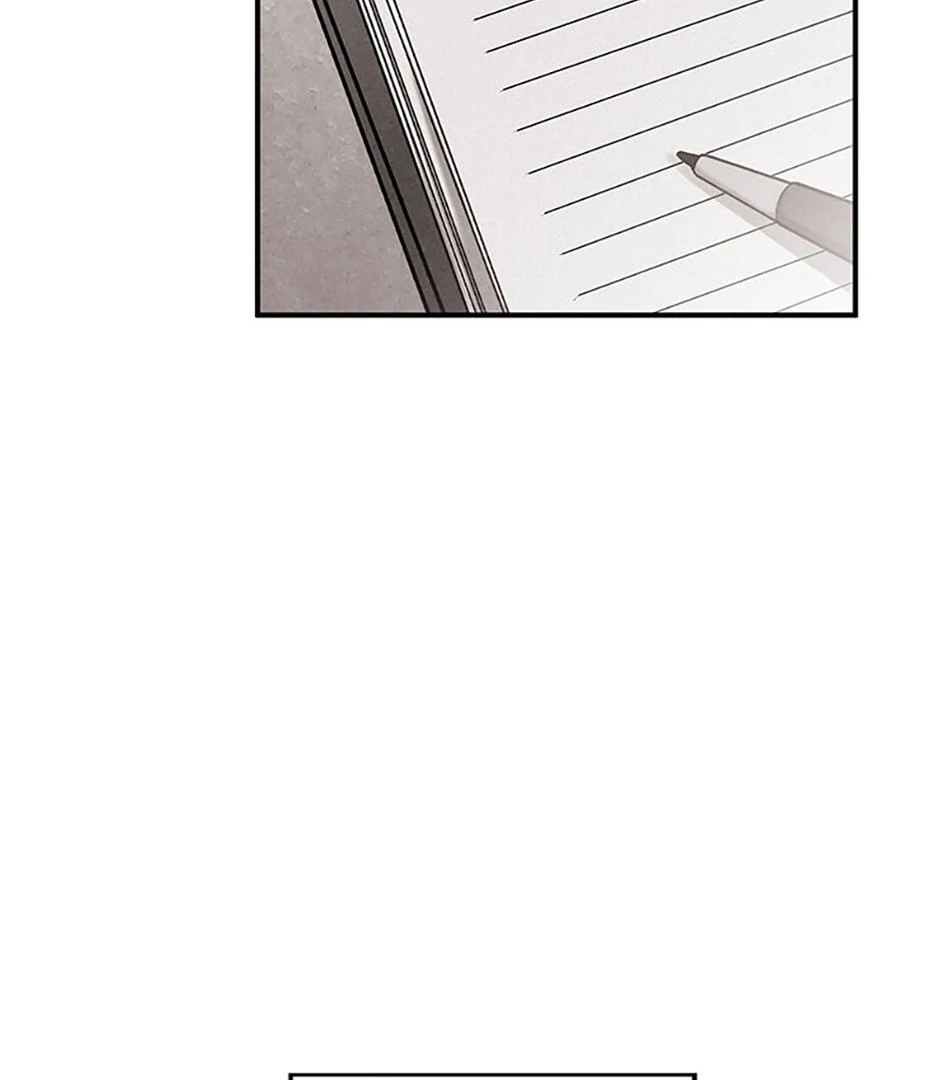 The Insatiable Man [Mature] - Chapter 88 manhwa