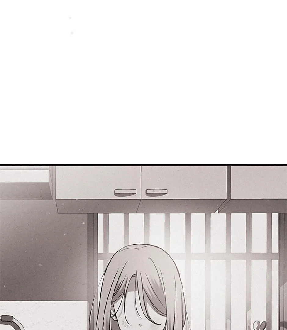 The Insatiable Man [Mature] - Chapter 88 manhwa