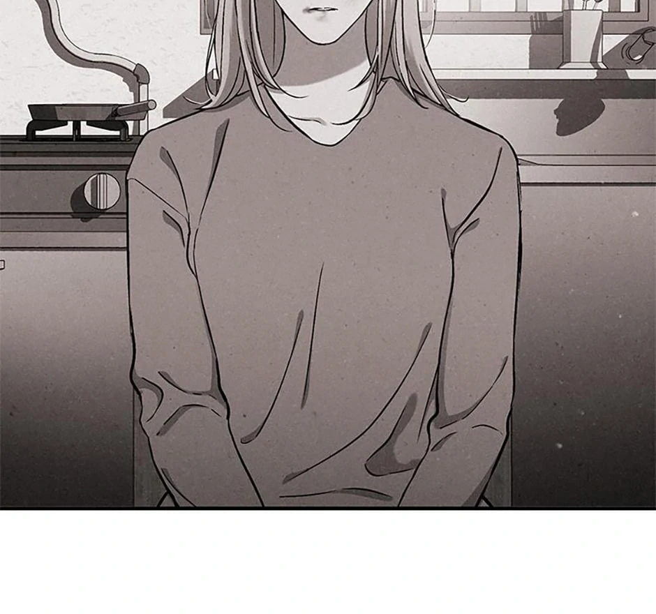 The Insatiable Man [Mature] - Chapter 88 manhwa