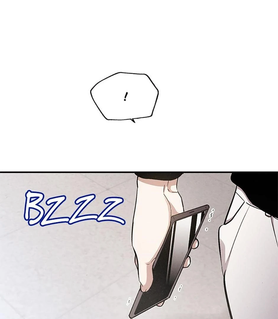 The Insatiable Man [Mature] - Chapter 88 manhwa