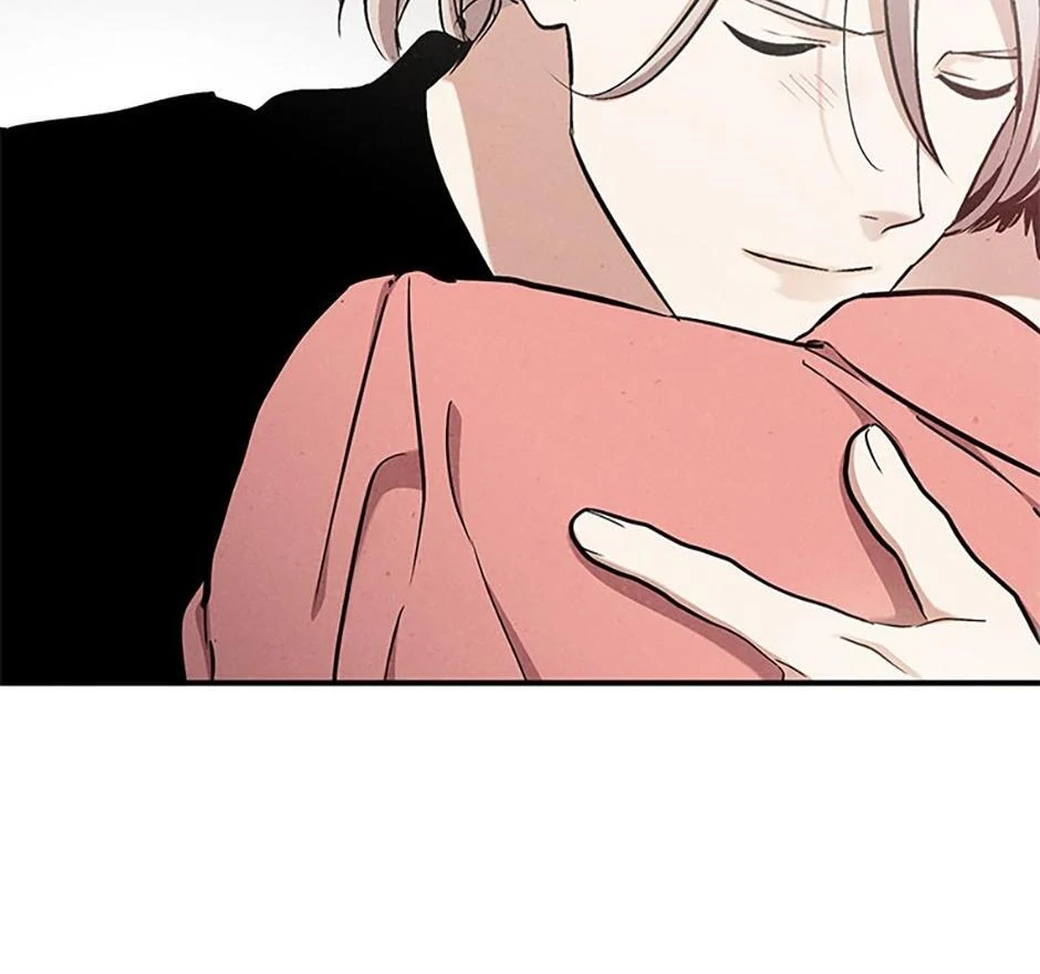 The Insatiable Man [Mature] - Chapter 88 manhwa