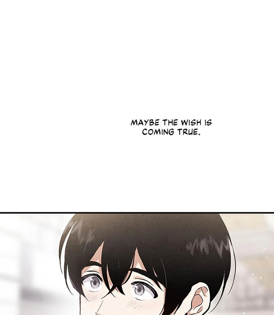The Insatiable Man [Mature] - Chapter 88 manhwa