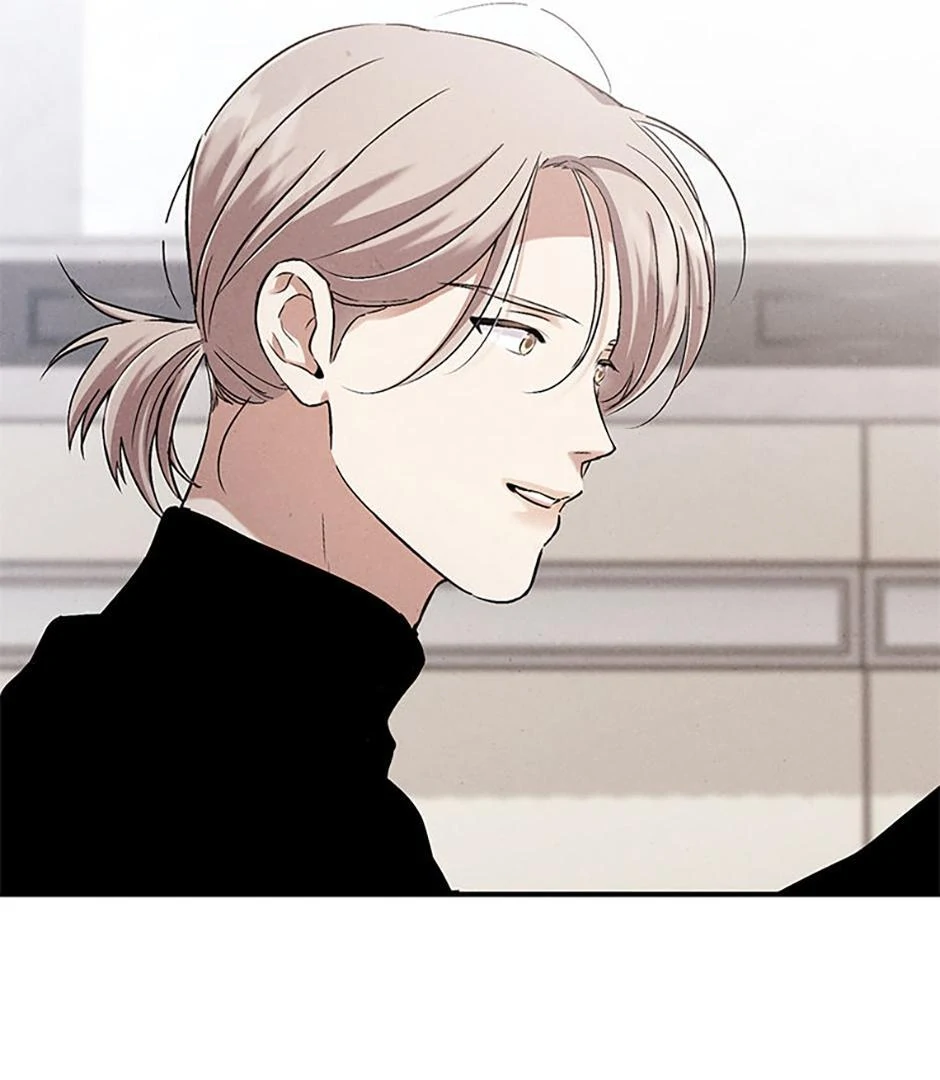 The Insatiable Man [Mature] - Chapter 88 manhwa