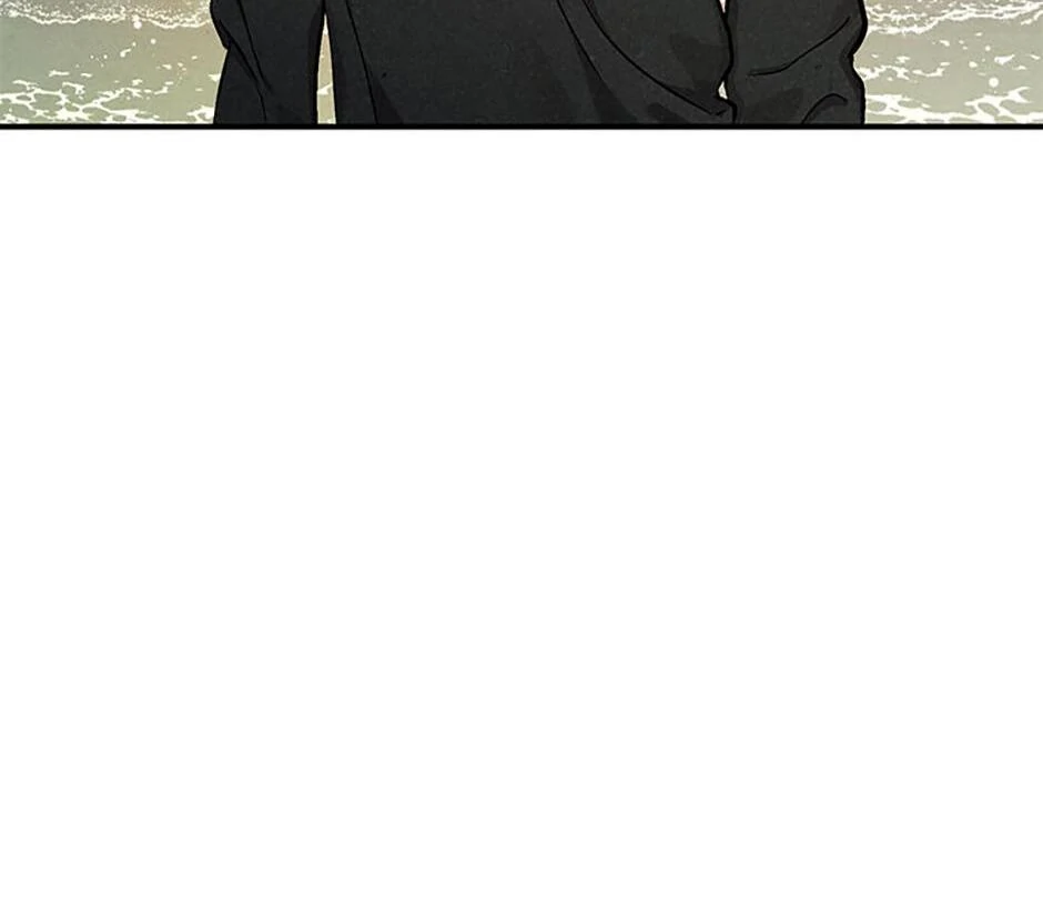 The Insatiable Man [Mature] - Chapter 89 manhwa