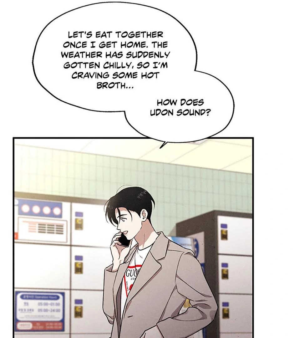 The Insatiable Man [Mature] - Chapter 89 manhwa