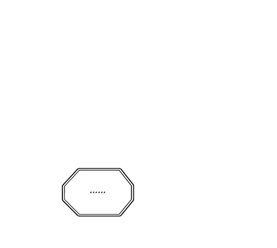 The Insatiable Man [Mature] - Chapter 89 manhwa
