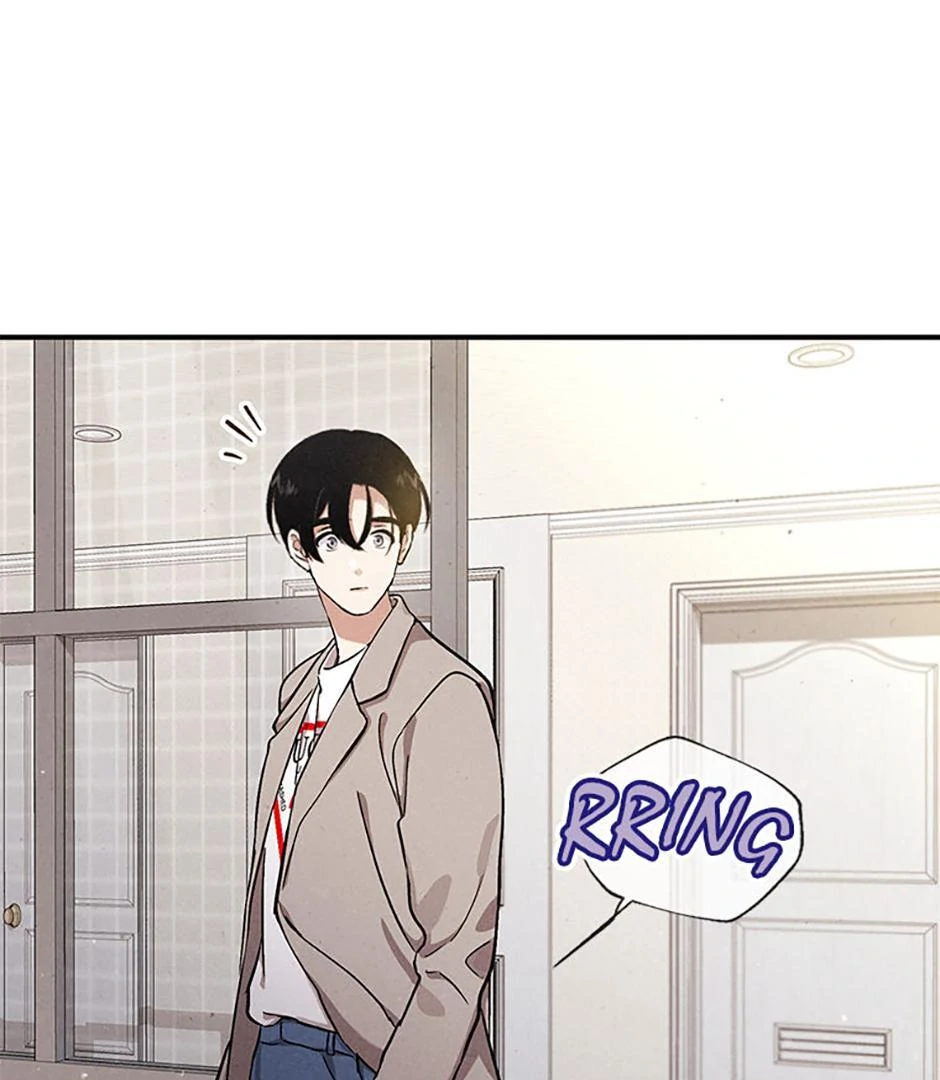 The Insatiable Man [Mature] - Chapter 89 manhwa