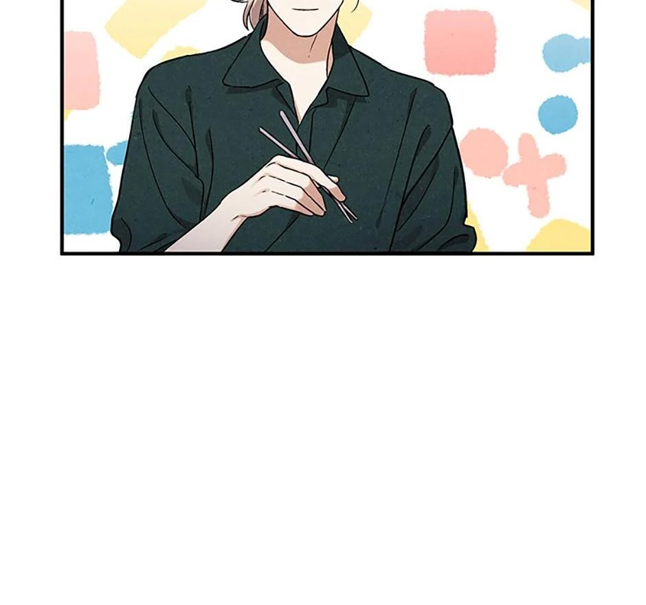 The Insatiable Man [Mature] - Chapter 89 manhwa
